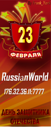 Аватарки: Авы