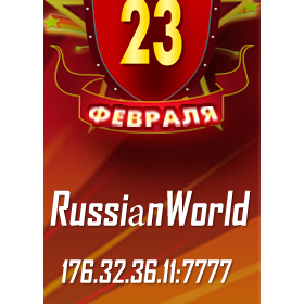 Аватарки: Авы