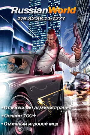 Аватарки: Авы