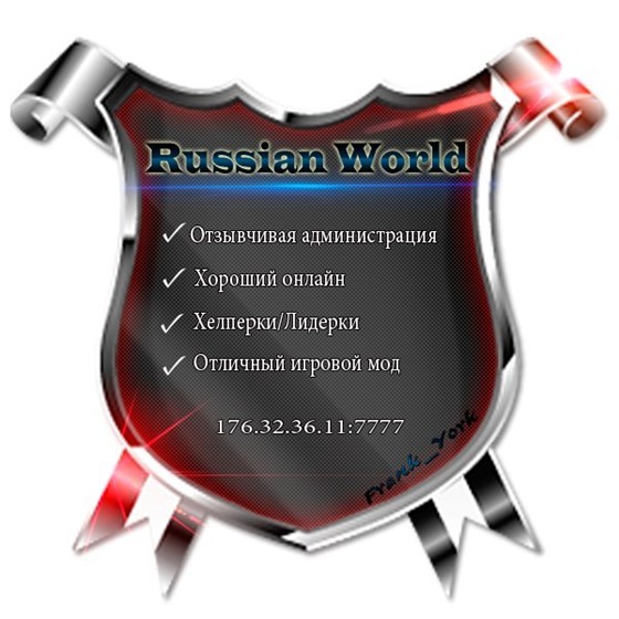 Аватарки: Авы