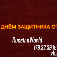 Портфолио Павел